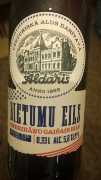 alus